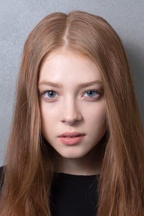 Valentina Lyapina profile photo