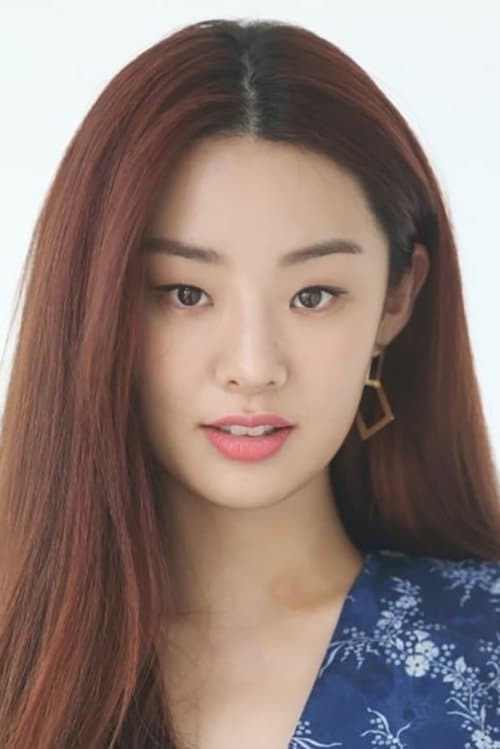 Stephanie Lee profile photo