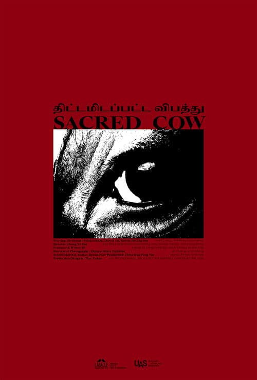 Sacred Cow poster
