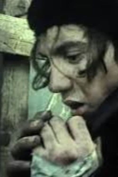 The War is Over poster