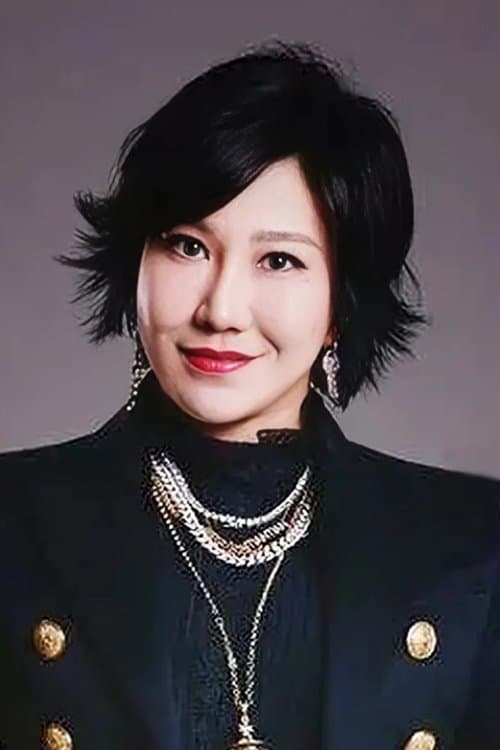 Fan Tiantian profile photo