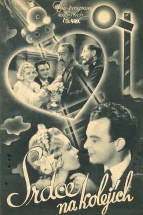 Srdce na kolejích poster