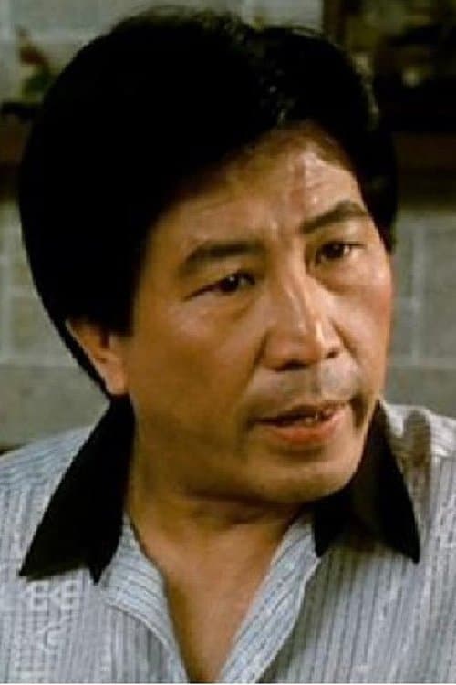 Leung Hak-Shun profile photo