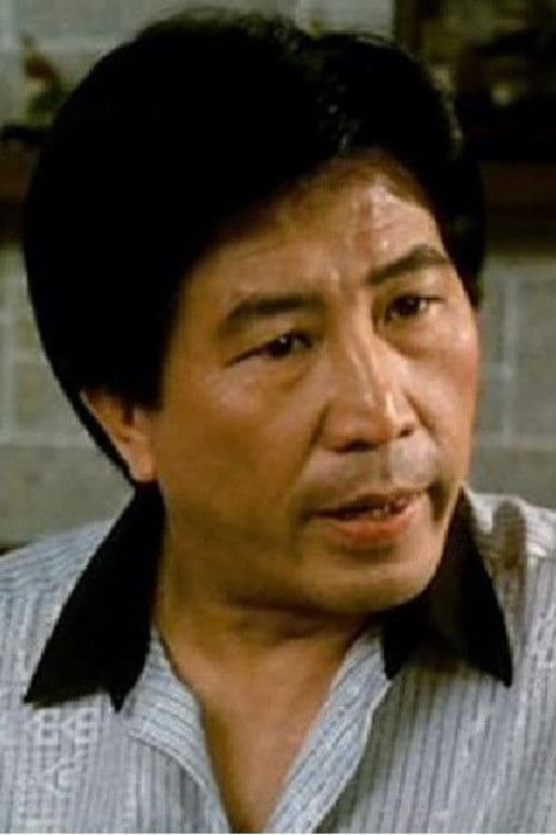 Leung Hak-Shun profile photo