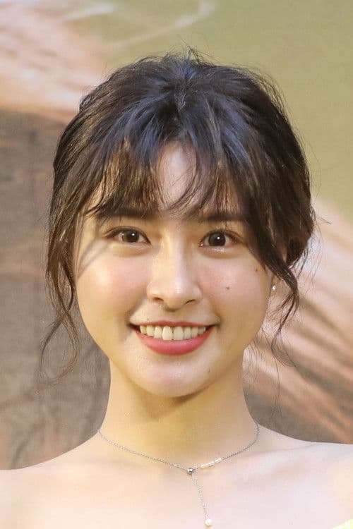 Hazel Wu profile photo