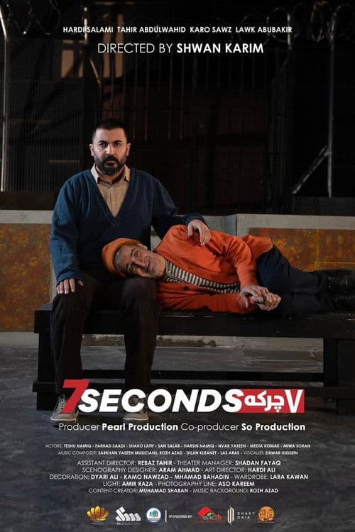 Seven Seconds poster