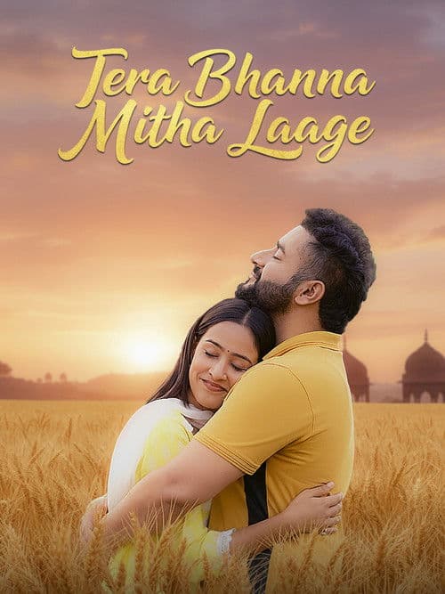 Tera Bhanna Mitha Laage poster