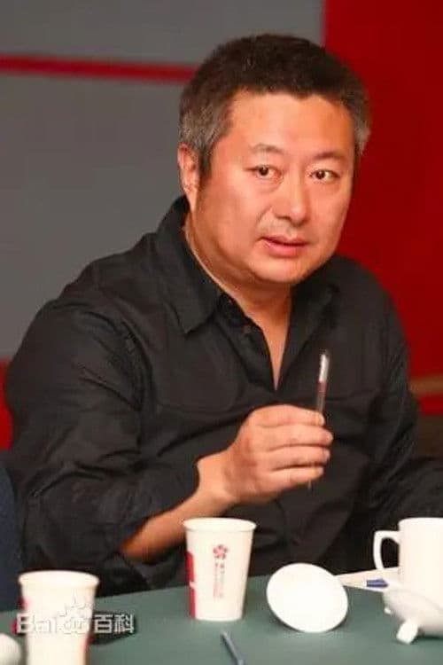 Shi Jian profile photo