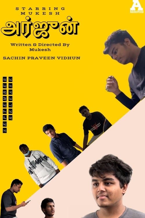 Arjun poster