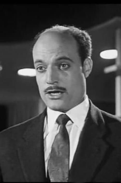 Hassan Hamed profile photo