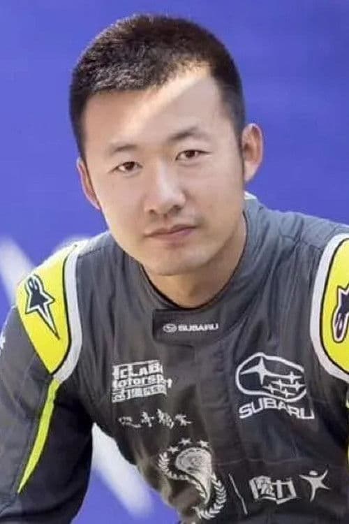 Fan Gaoxiang profile photo