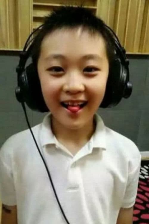 Zijie Lin profile photo