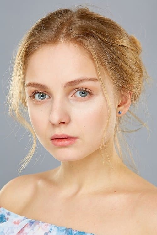 Ekaterina Ilyina profile photo