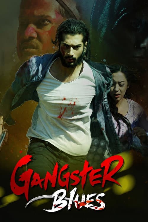 Gangster Blues poster
