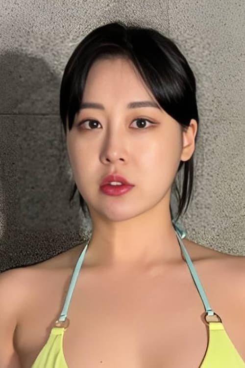 Han Seo-ah profile photo