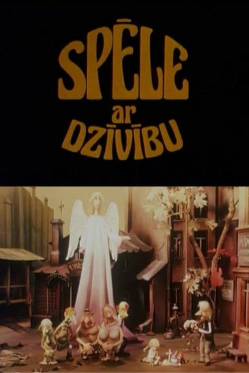 The Game of Life poster