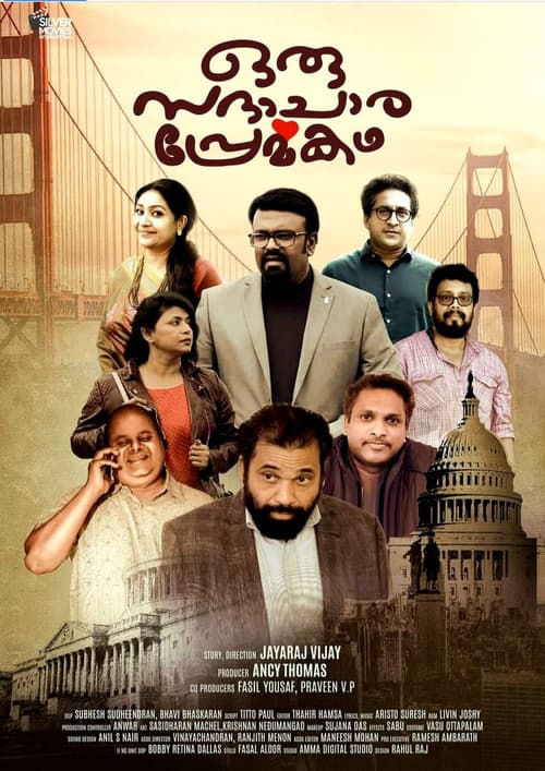 Oru Sadhachara Premakadha poster