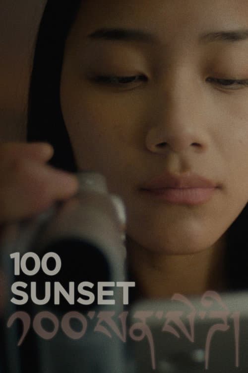 100 Sunset poster