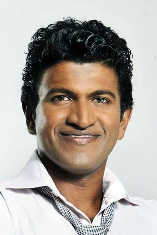 Puneeth Rajkumar profile photo