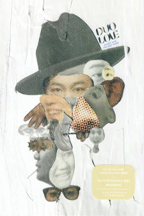 Eason and The DUO Band L.O.V.E. is L.I.V.E. poster