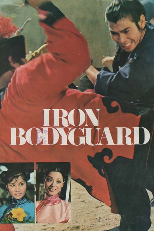 Iron Bodyguard poster