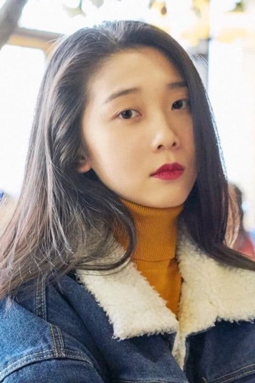 Wang Yu Ting profile photo