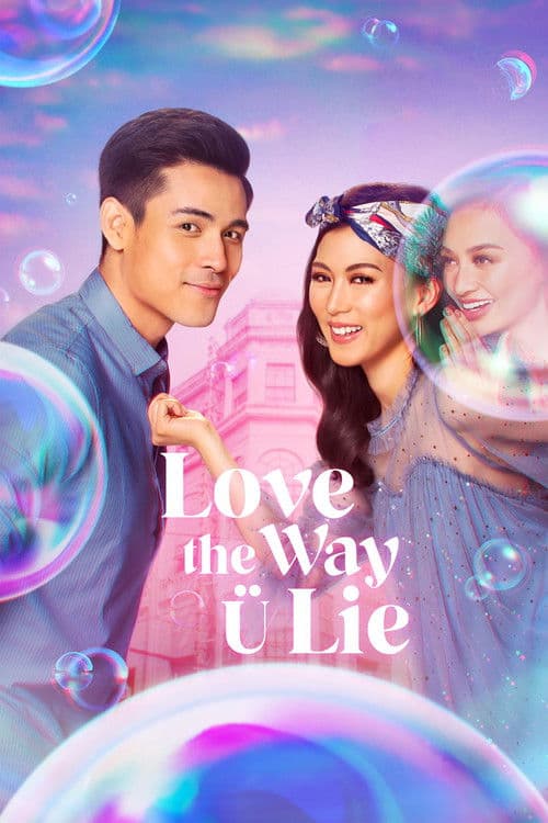 Love the Way U Lie poster