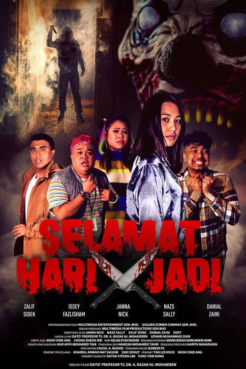 Selamat Hari Tak Jadi poster