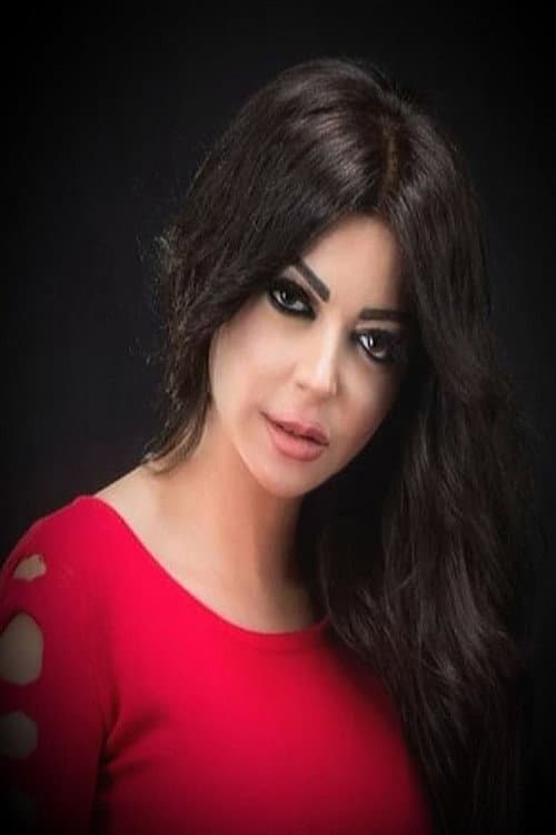 منى جلال profile photo