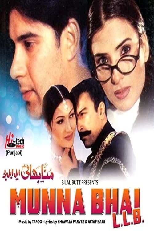 Munna Bhai LLB poster