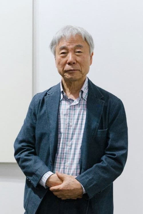 Lee U-Fan profile photo