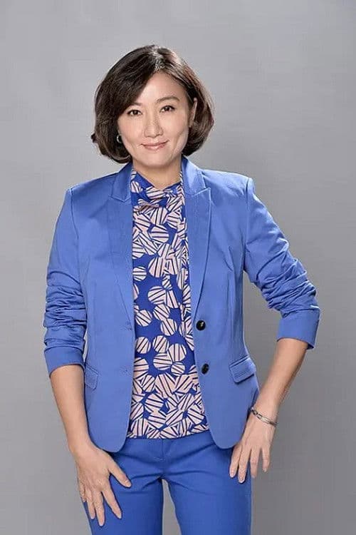 Hu Pei-Lien profile photo