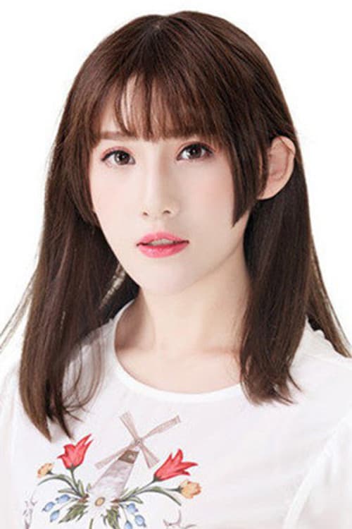 Ma Jianyue profile photo