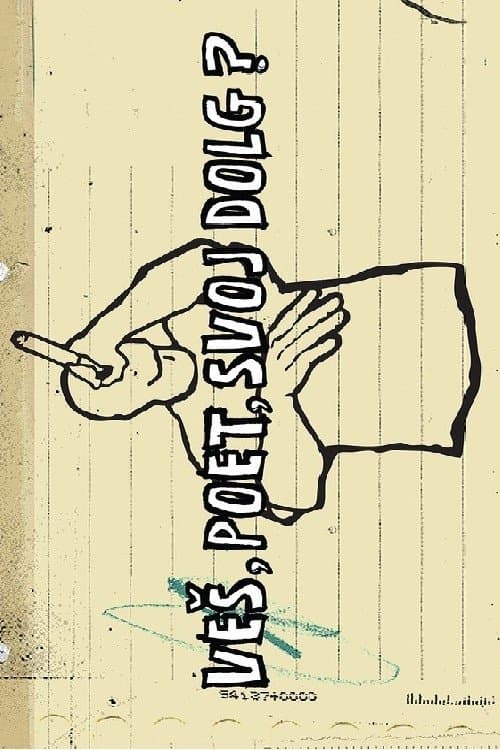 Poet You Know Your Due? (The Story About Slovene Rap) poster