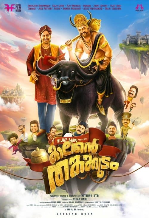 Kaalante Thankakudam poster