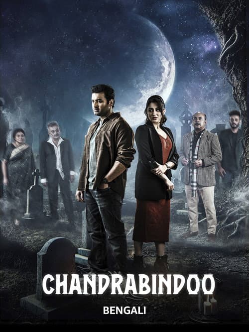 Chandrabindoo poster