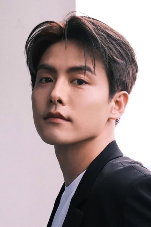 Ma Tianyu profile photo
