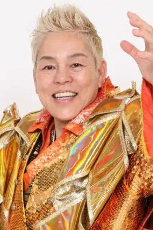 Shinobu Kandori profile photo