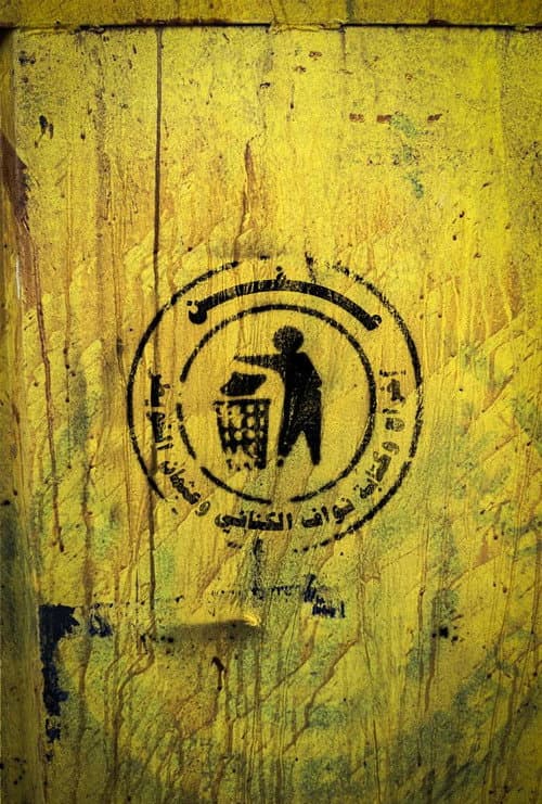Afen poster