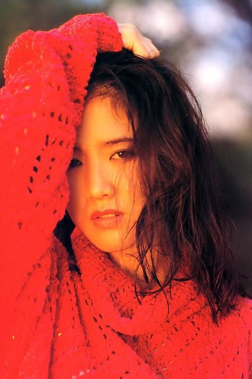 Yuko Sakaki profile photo