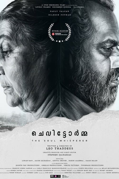 The Soul Whisperer poster