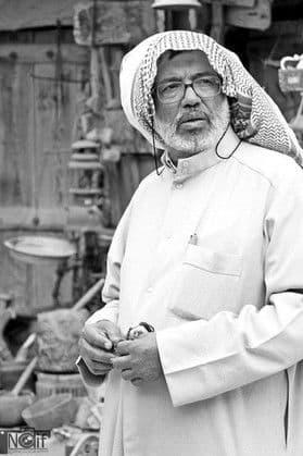 Khalifa Omar Khalifouh profile photo