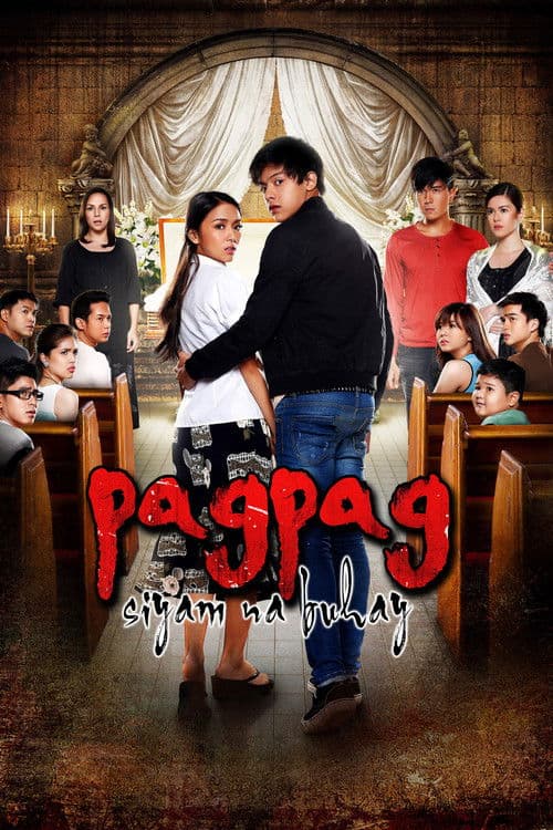 Pagpag: Nine Lives poster