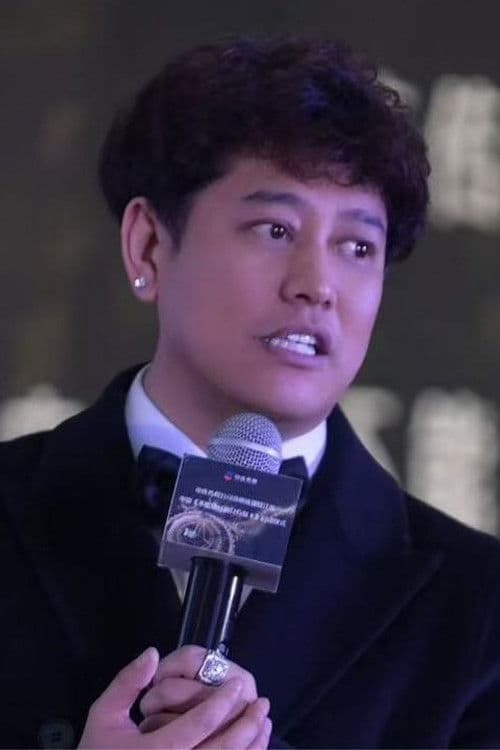 Chen Chen profile photo