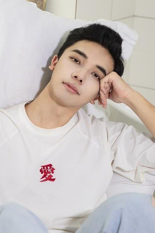 Zhuoting Li profile photo