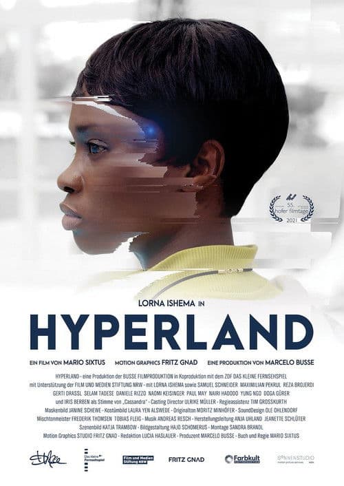 Hyperland poster