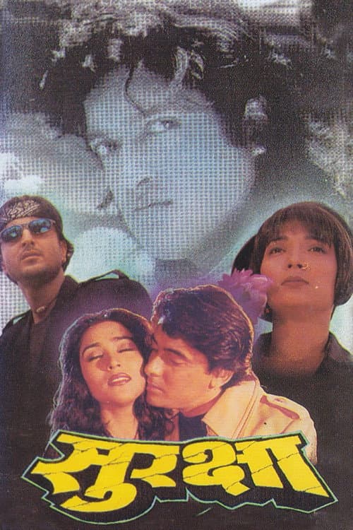 Surakshya poster