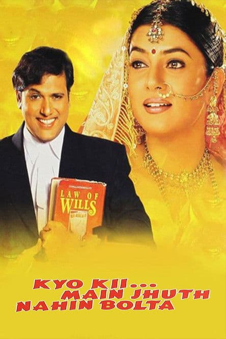 Kyo Kii... Main Jhuth Nahin Bolta poster