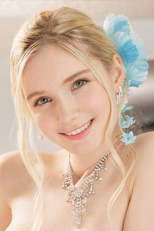 Lily Hart profile photo