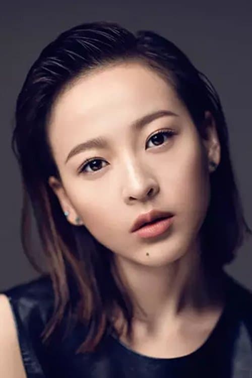 Song Nanxi profile photo